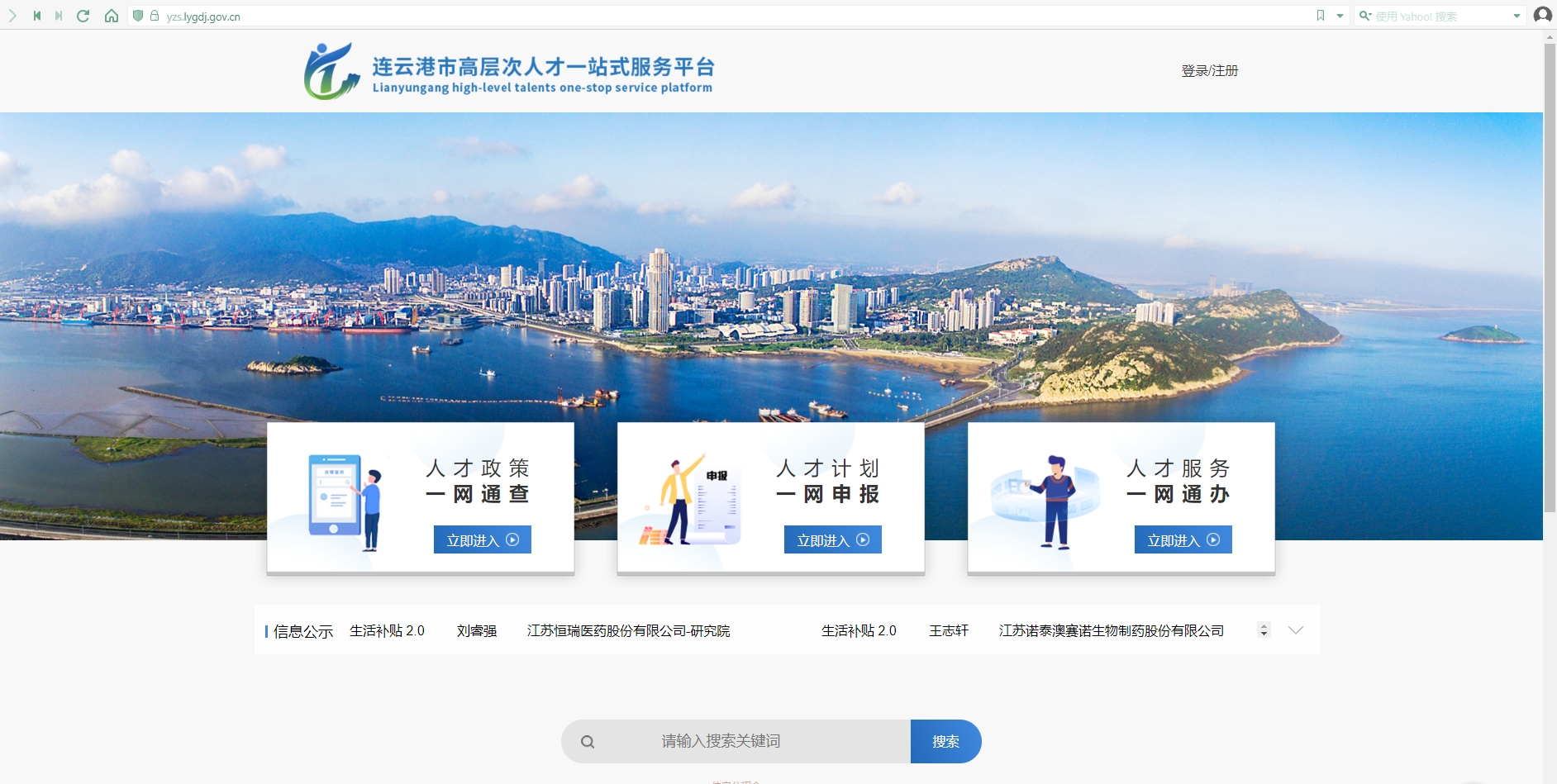 微信截圖_20240417091101.png